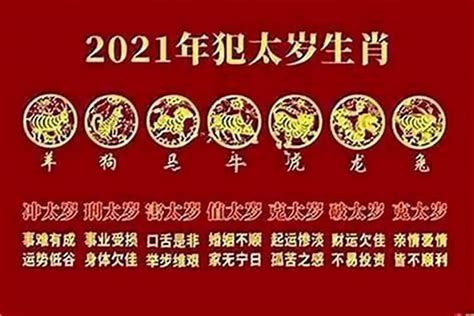 2025什么蛇|2025是金蛇还是木蛇，几月蛇宝宝命最好